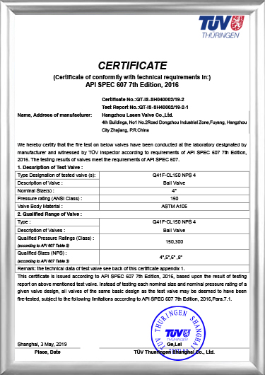 API607 Brandcertifiering (Q41F-CL150 NPS 4)