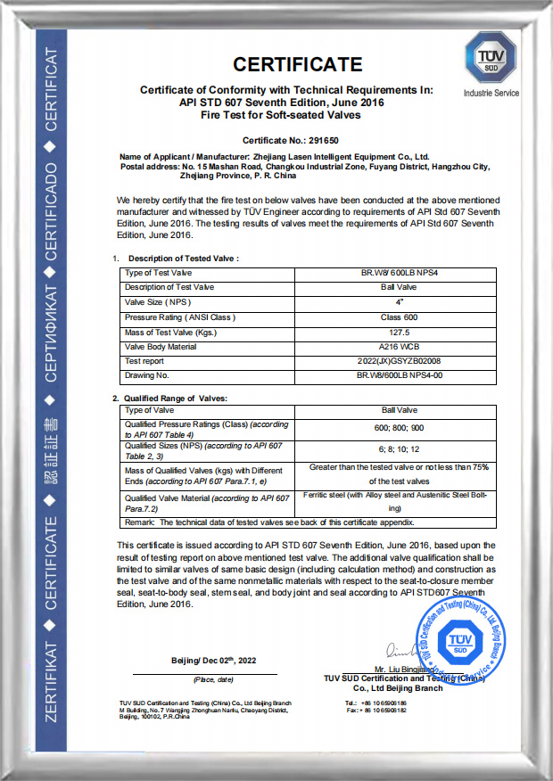 API607 brandcertifiering (BR.W8/ 600LB NPS4)